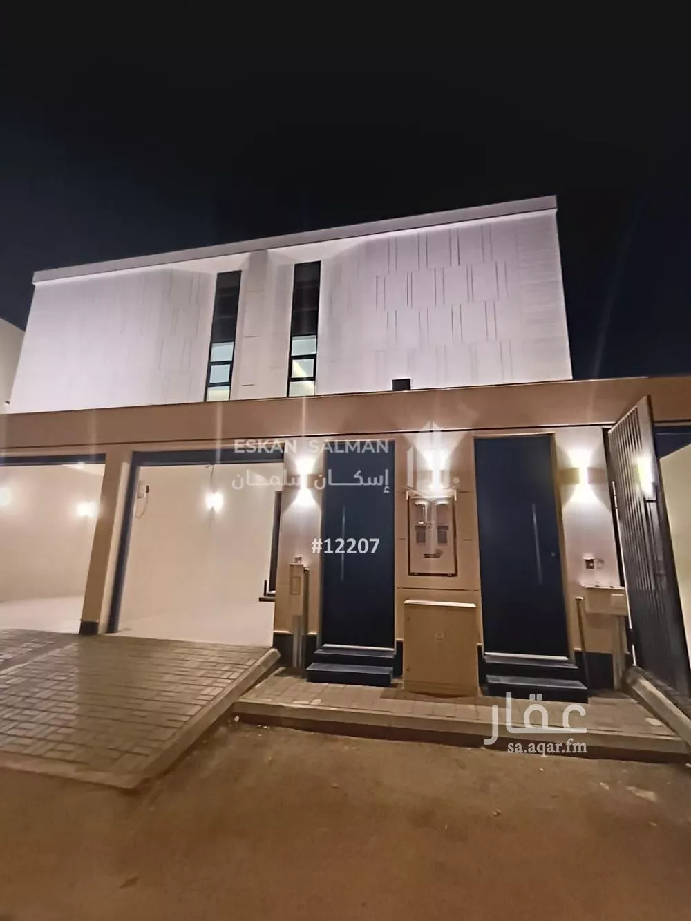 شقة للبيع في شارع رقم 116, حي الجنادرية, مدينة الرياض, منطقة الرياض 1 صورة