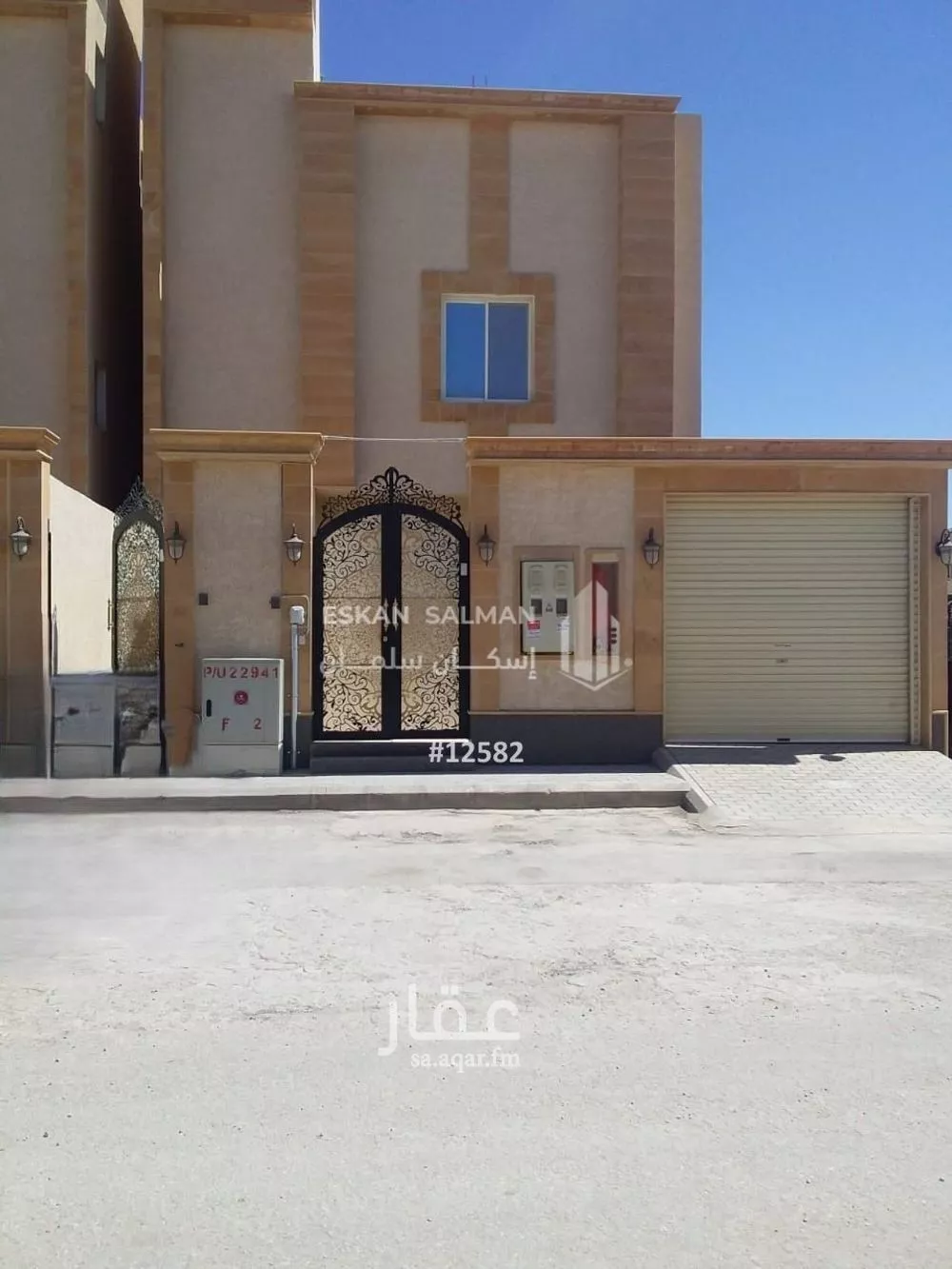 فيلا للبيع في شارع محمد بن الربيع الجيزي, حي طويق, مدينة الرياض, منطقة الرياض 1 صورة