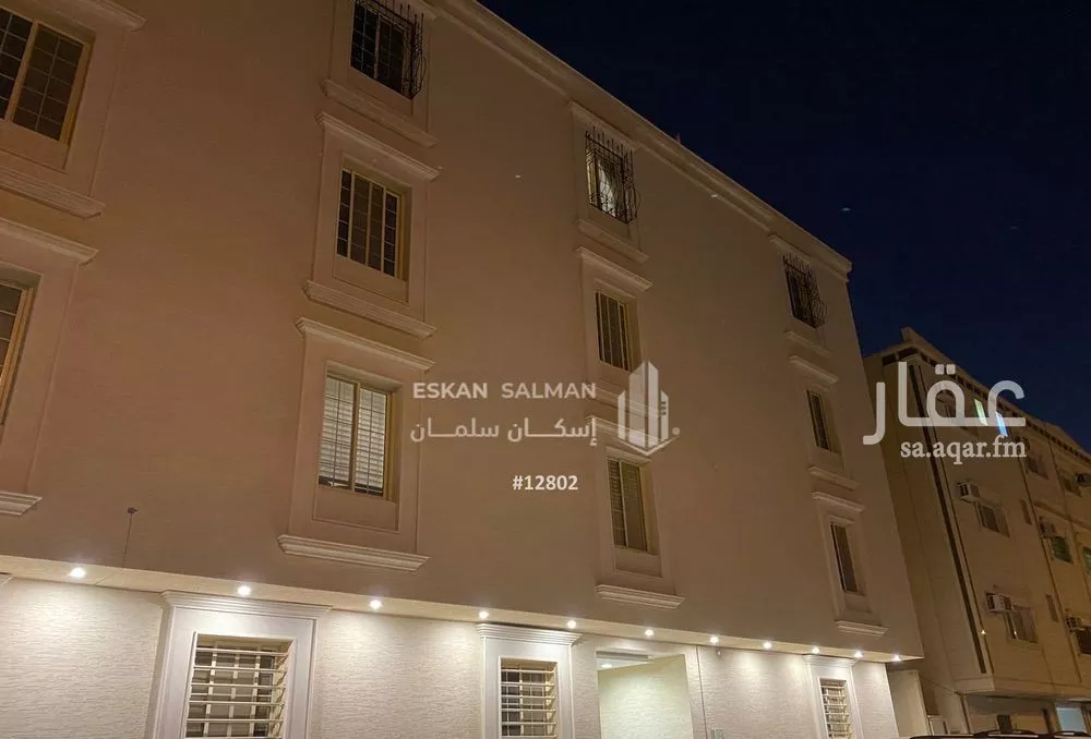 شقة للبيع في شارع جبل اجياد, حي ضاحية نمار, مدينة الرياض, منطقة الرياض 1 صورة