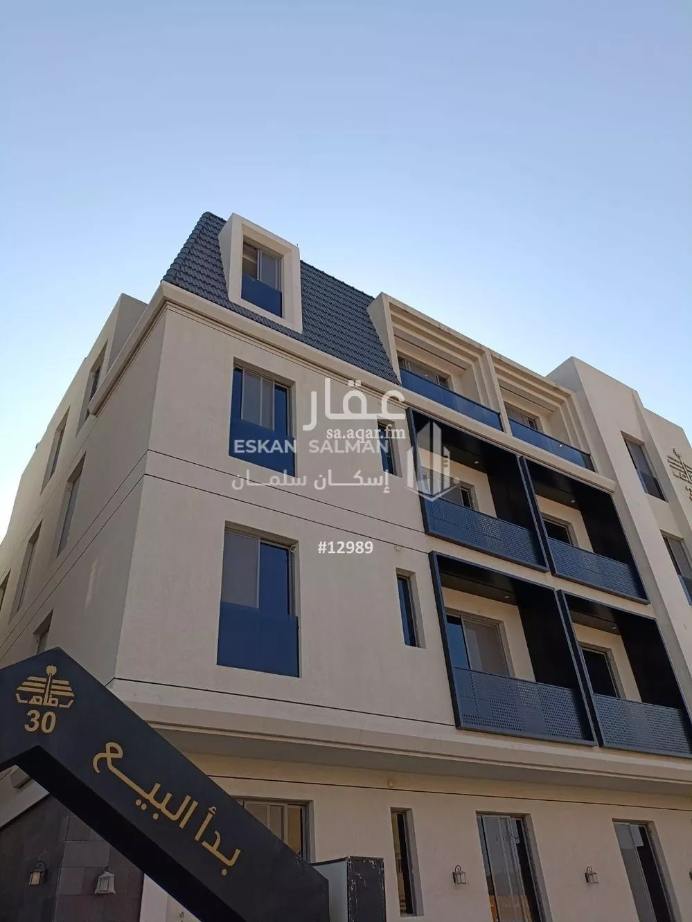 شقة للبيع في شارع راجيه, حي المونسية, مدينة الرياض, منطقة الرياض 1 صورة
