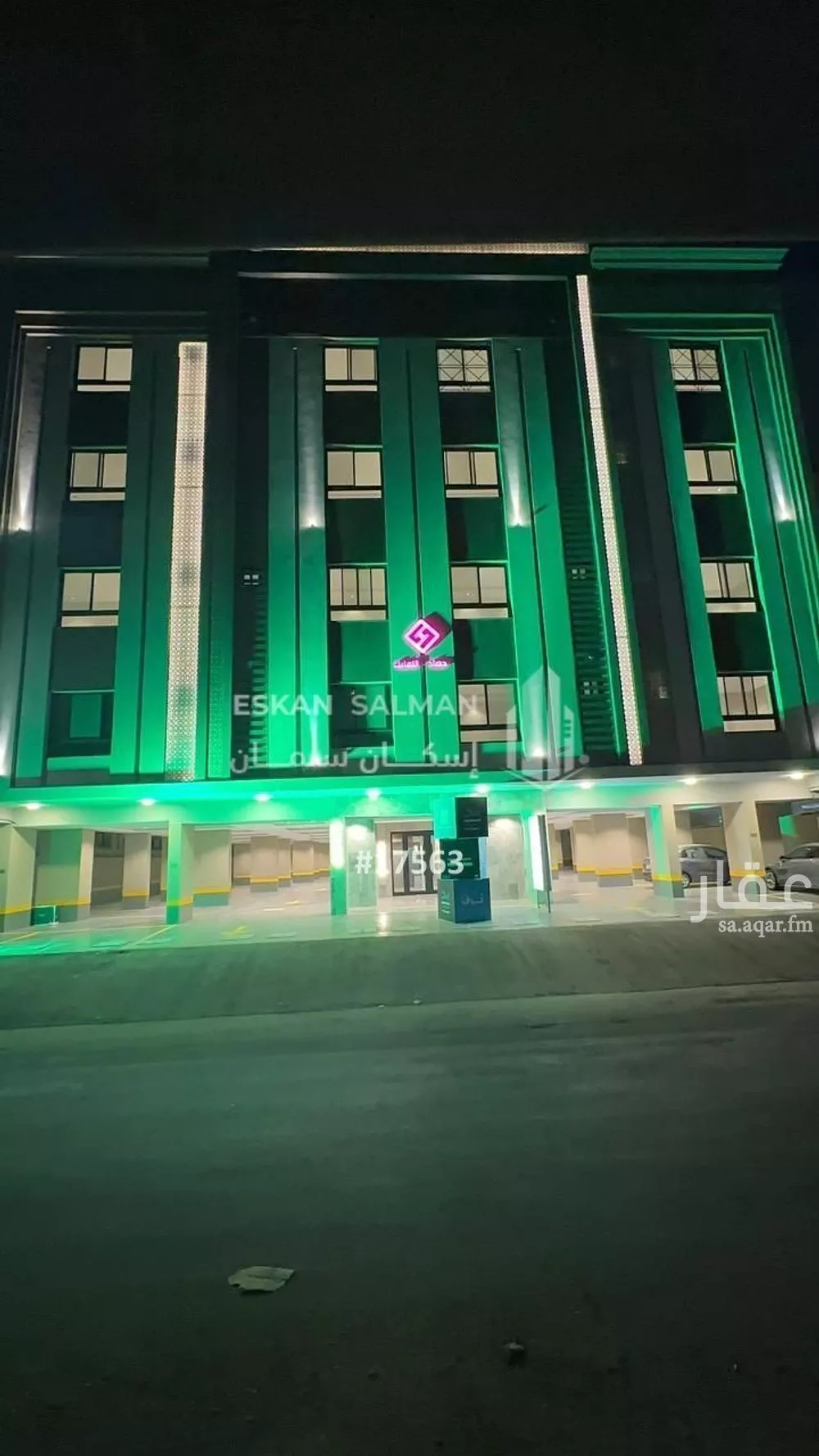 شقة للبيع في شارع يحي سعيد, حي الصفاء, مدينة جدة, منطقة مكة المكرمة 1 صورة