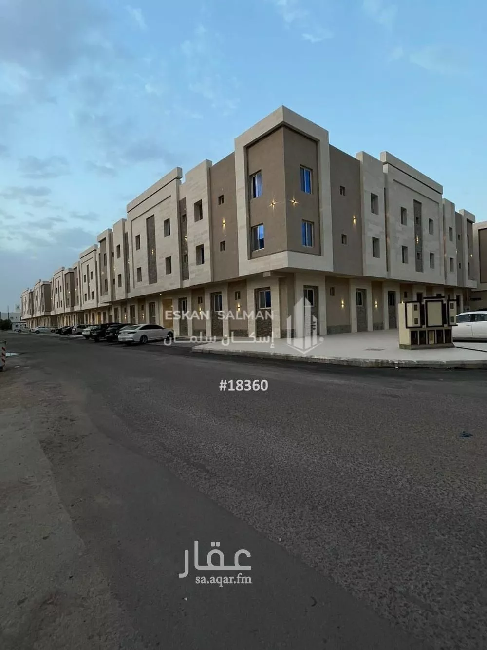 شقة للبيع في شارع اسماعيل بن اسحاق, حي الرانوناء, مدينة المدينة المنورة, منطقة المدينة المنورة 1 صورة