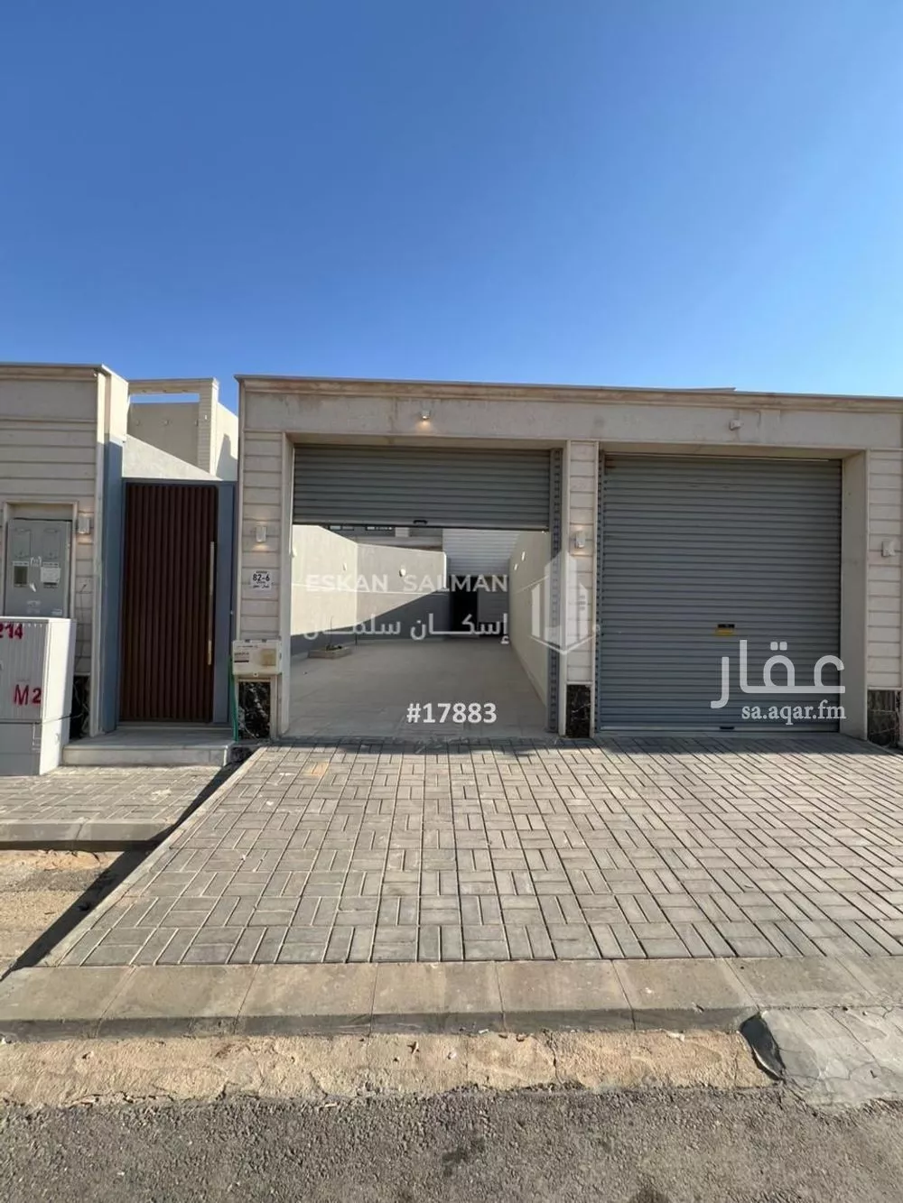 شقة للبيع في شارع رواق 1, حي رواق الغربي, مدينة بريدة, منطقة القصيم 1 صورة