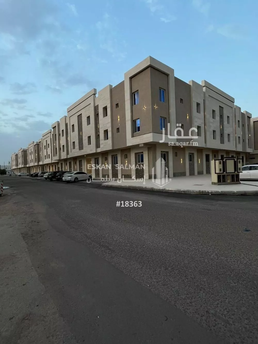 شقة للبيع في شارع اسماعيل بن اسحاق, حي الرانوناء, مدينة المدينة المنورة, منطقة المدينة المنورة 1 صورة