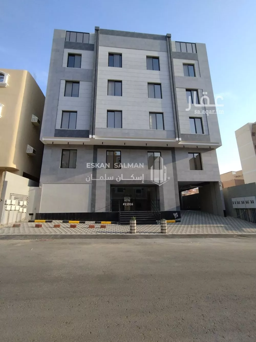 شقة للبيع في شارع رشيد الكيلاني, حي بطحاء قريش, مدينة مكه المكرمه, منطقة مكة المكرمة 1 صورة