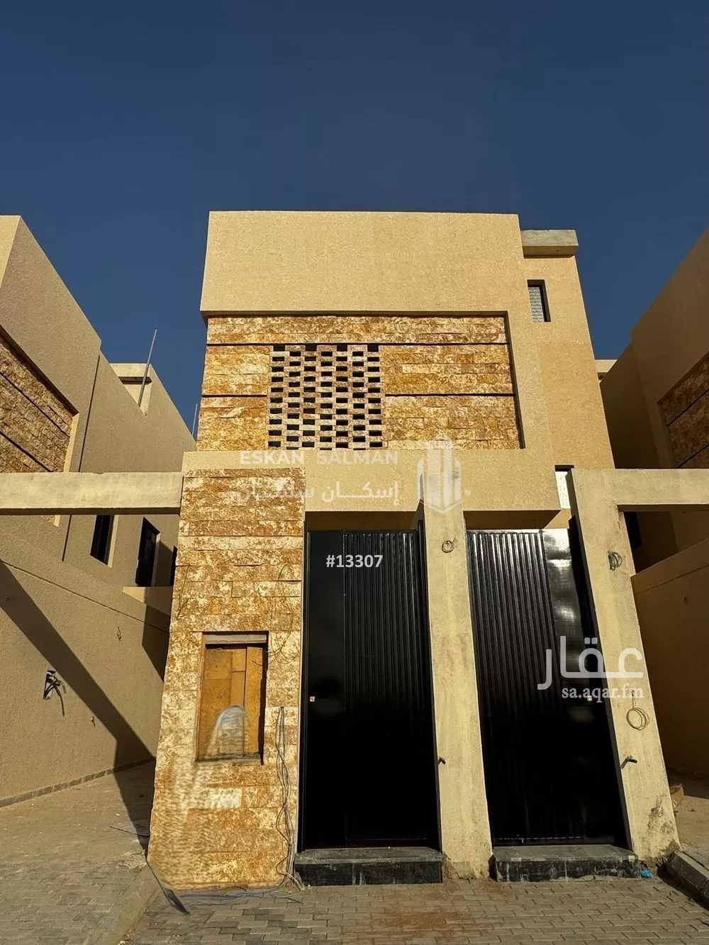 شقة للبيع في شارع الحليفة, حي ديراب, مدينة الرياض, منطقة الرياض 1 صورة