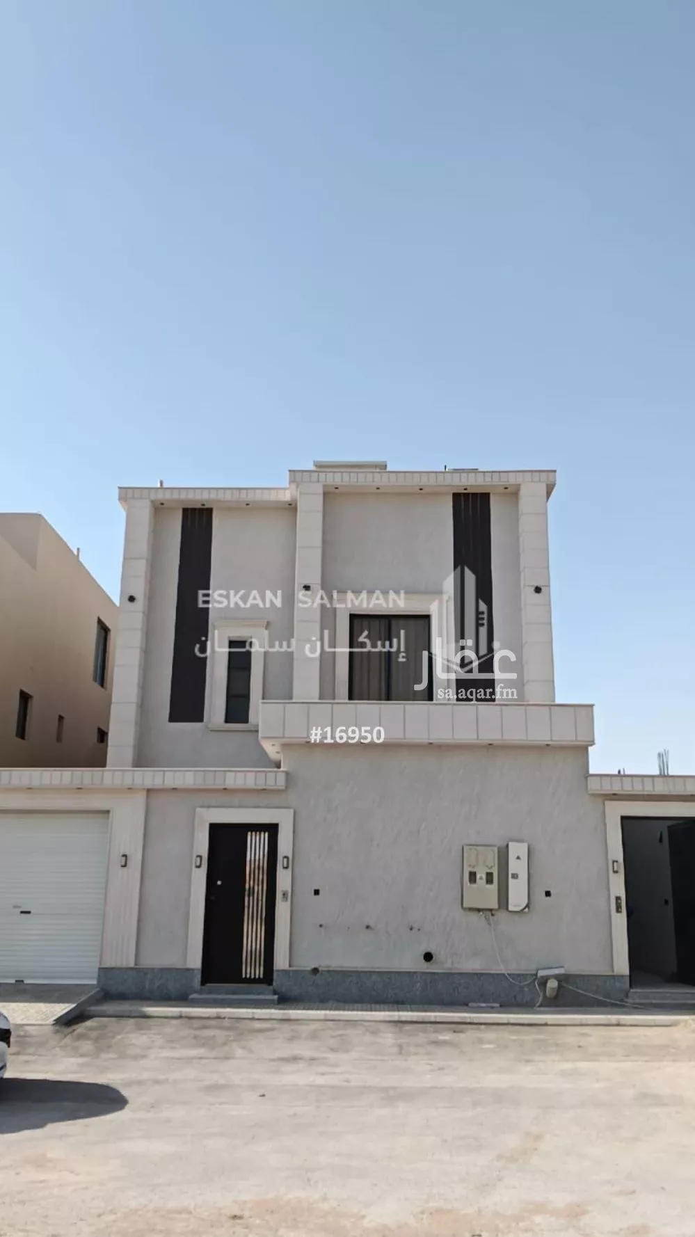 شقة للبيع في شارع أبي بكر الصباغ, حي البيان, مدينة الرياض, منطقة الرياض 1 صورة