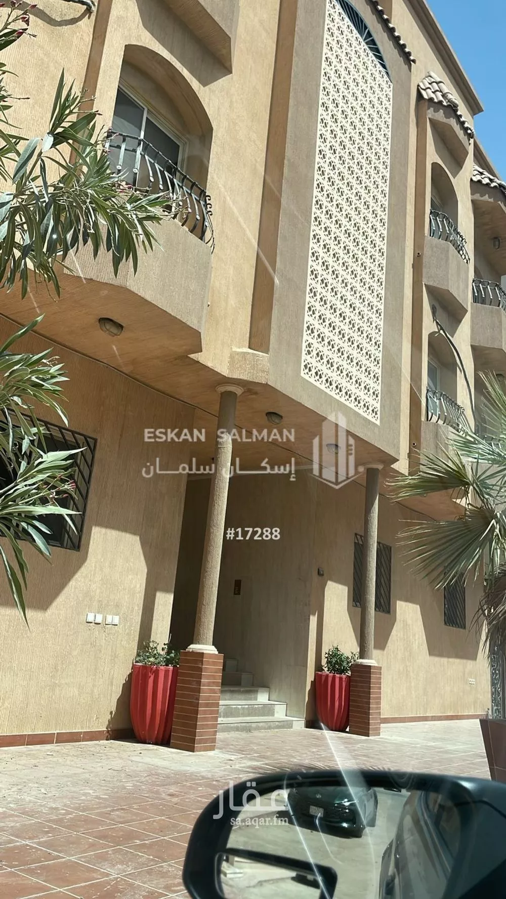 شقة للبيع في شارع القرية, حي الملك عبدالعزيز, مدينة الرياض, منطقة الرياض 1 صورة