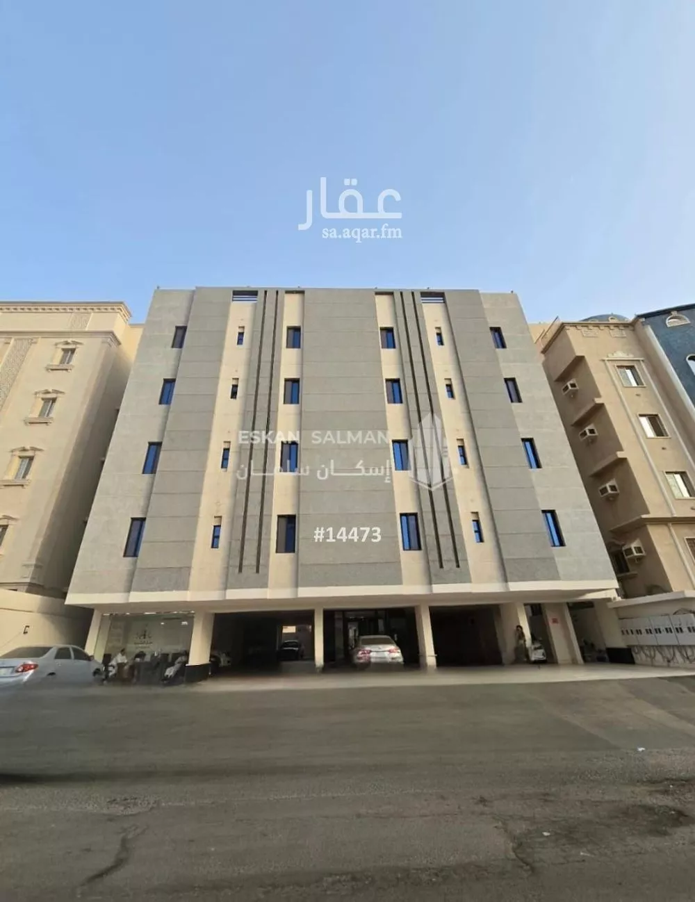 شقة للبيع في شارع الفراوي, حي الريان, مدينة جدة, منطقة مكة المكرمة 1 صورة