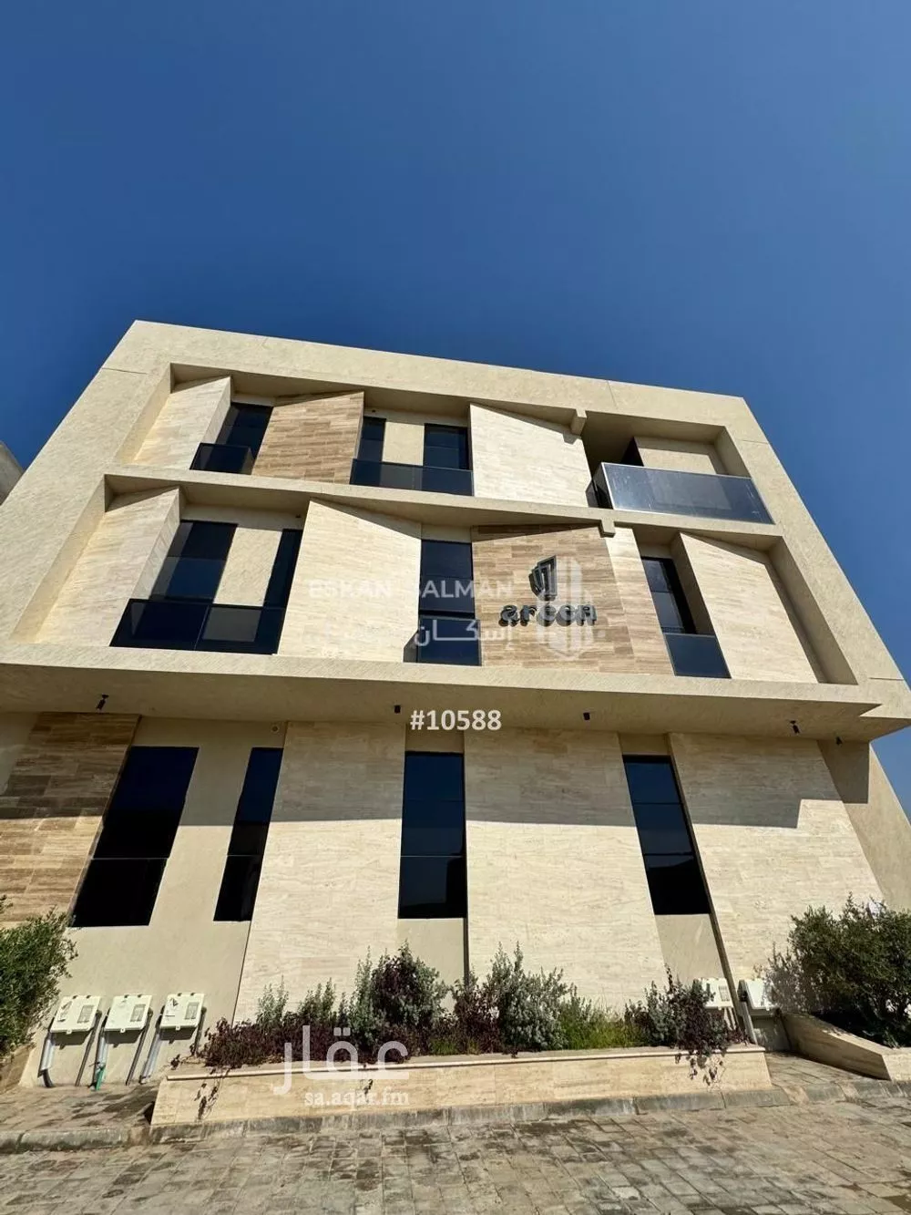شقة للبيع في شارع طريق صلاح الدين الايوبي, حي الروابي, مدينة المدينه المنوره, منطقة المدينة المنورة 1 صورة