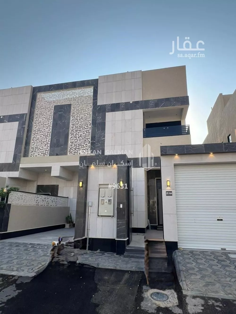 شقة للبيع في شارع رقم 412, حي المونسية, مدينة الرياض, منطقة الرياض 1 صورة
