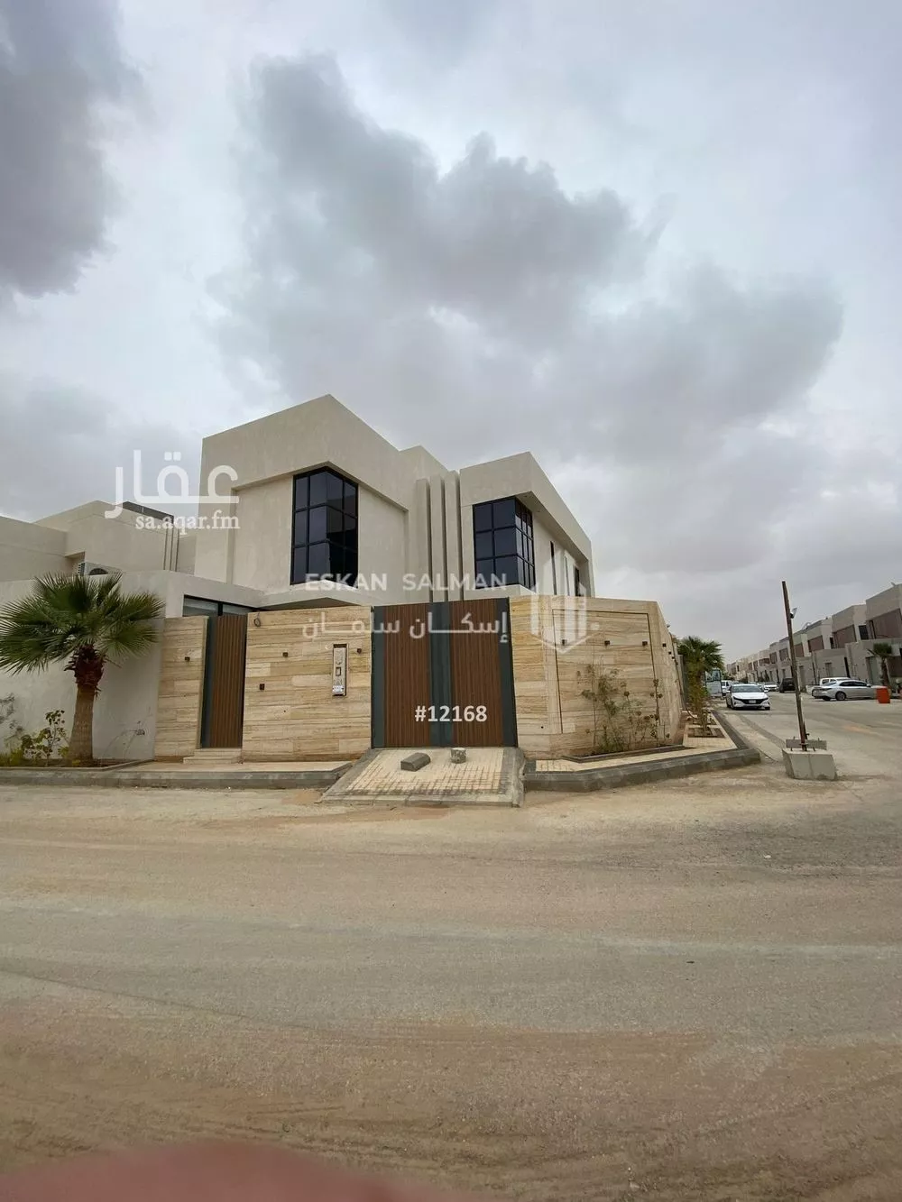 فيلا للبيع في شارع الحزم 57, حي الحزم, مدينة بريده, منطقة القصيم 1 صورة