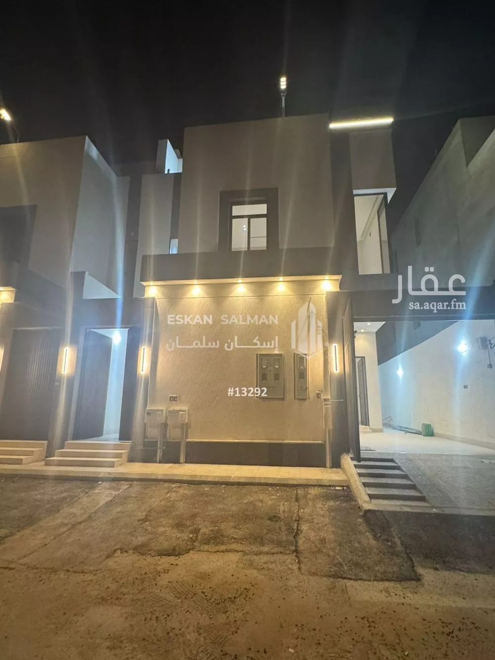 شقة للبيع في شارع الضياء, حي الجنادرية, مدينة الرياض, منطقة الرياض 1 صورة