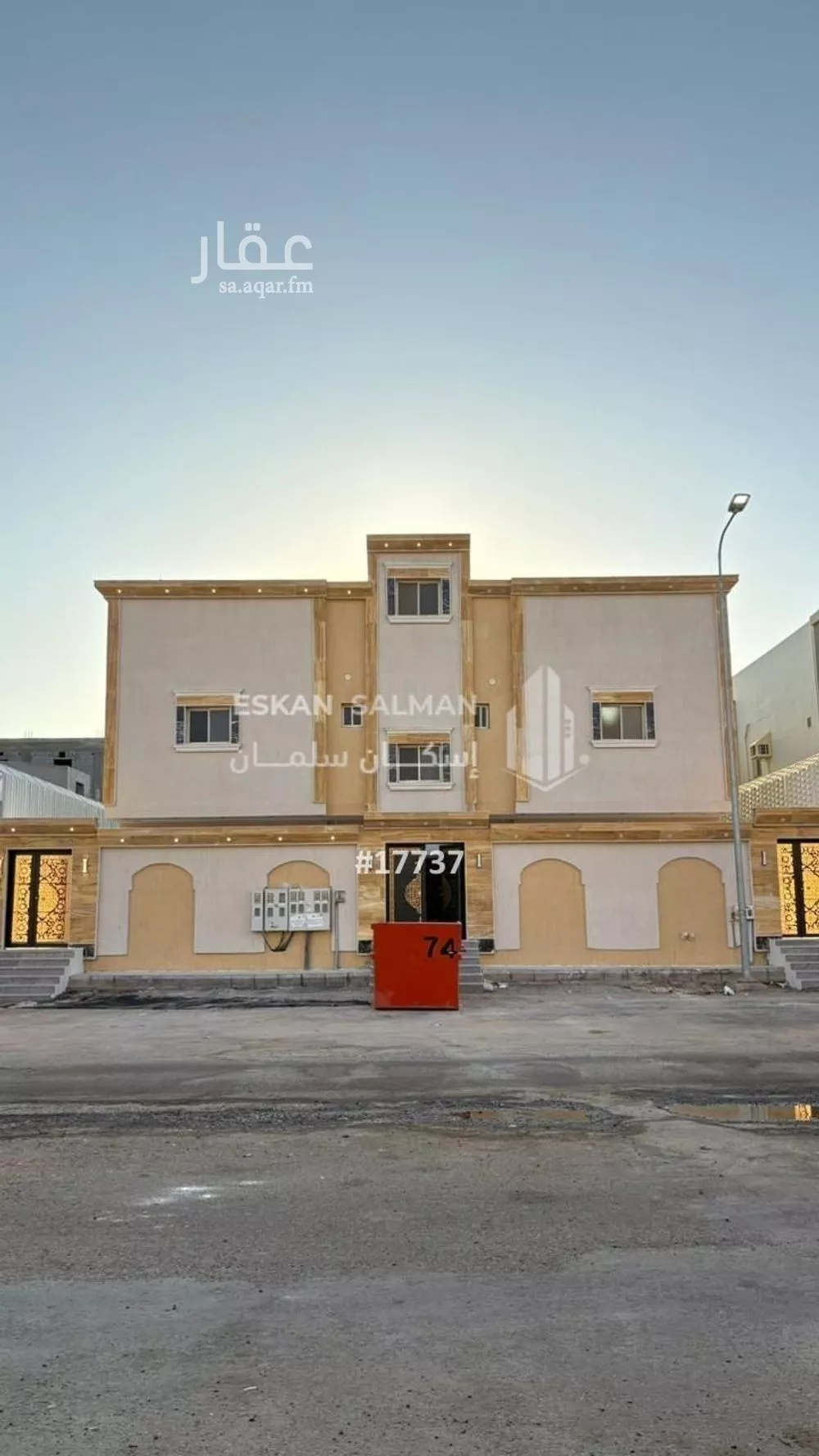 شقة للبيع في شارع البلور, حي البوادي, مدينة تبوك, منطقة تبوك 1 صورة