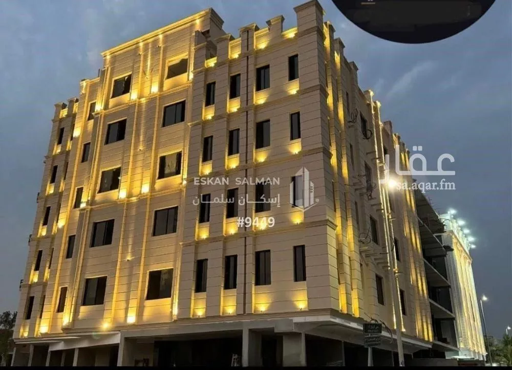 شقة للبيع في شارع الحارث بن عبد المطلب, حي الريان, مدينة جدة, منطقة مكة المكرمة 1 صورة