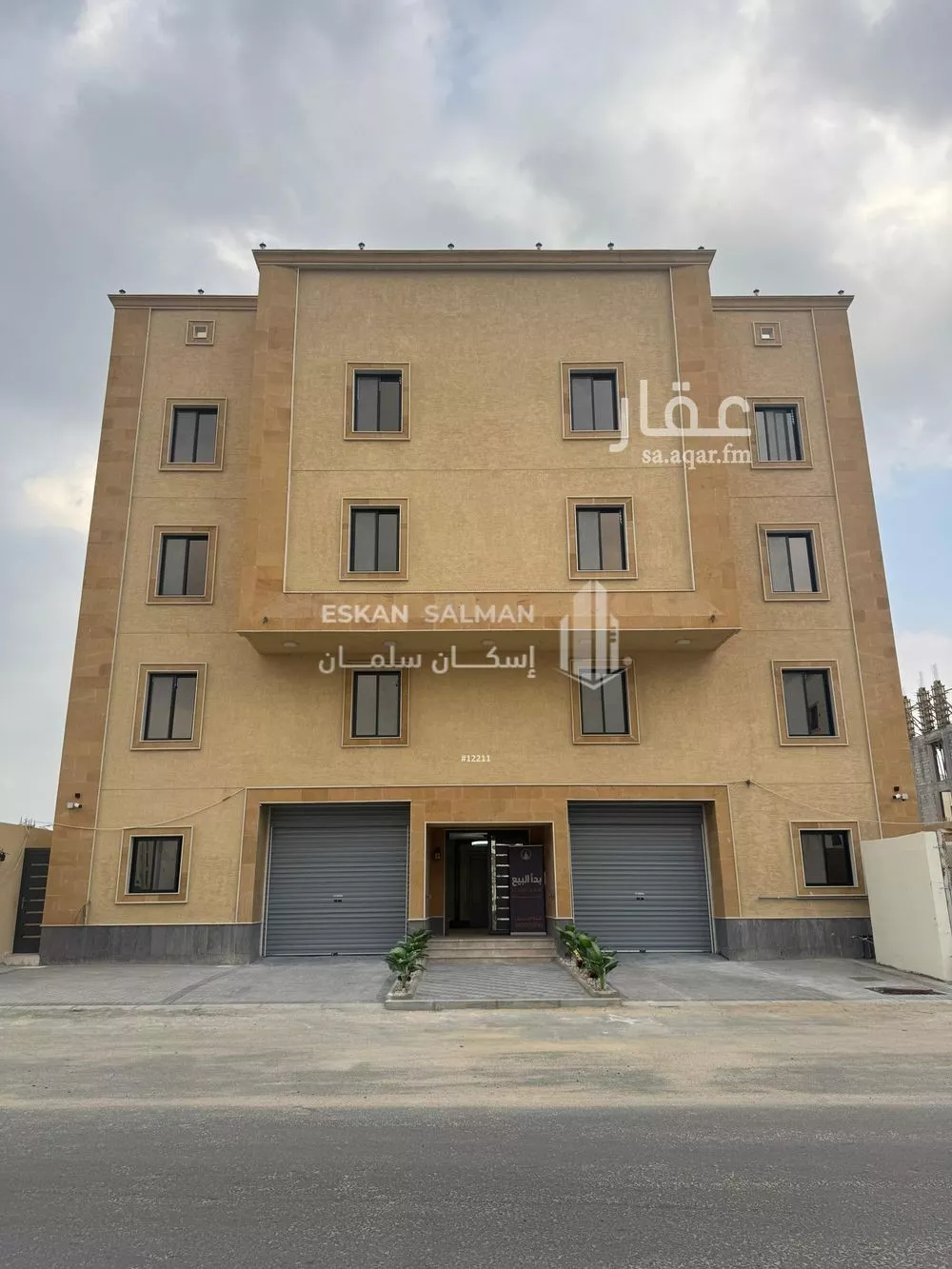 شقة للبيع في شارع حريث بن محفص المازني رضي الله عنه, حي الكوثر, مدينة مكه المكرمه, منطقة مكة المكرمة 1 صورة