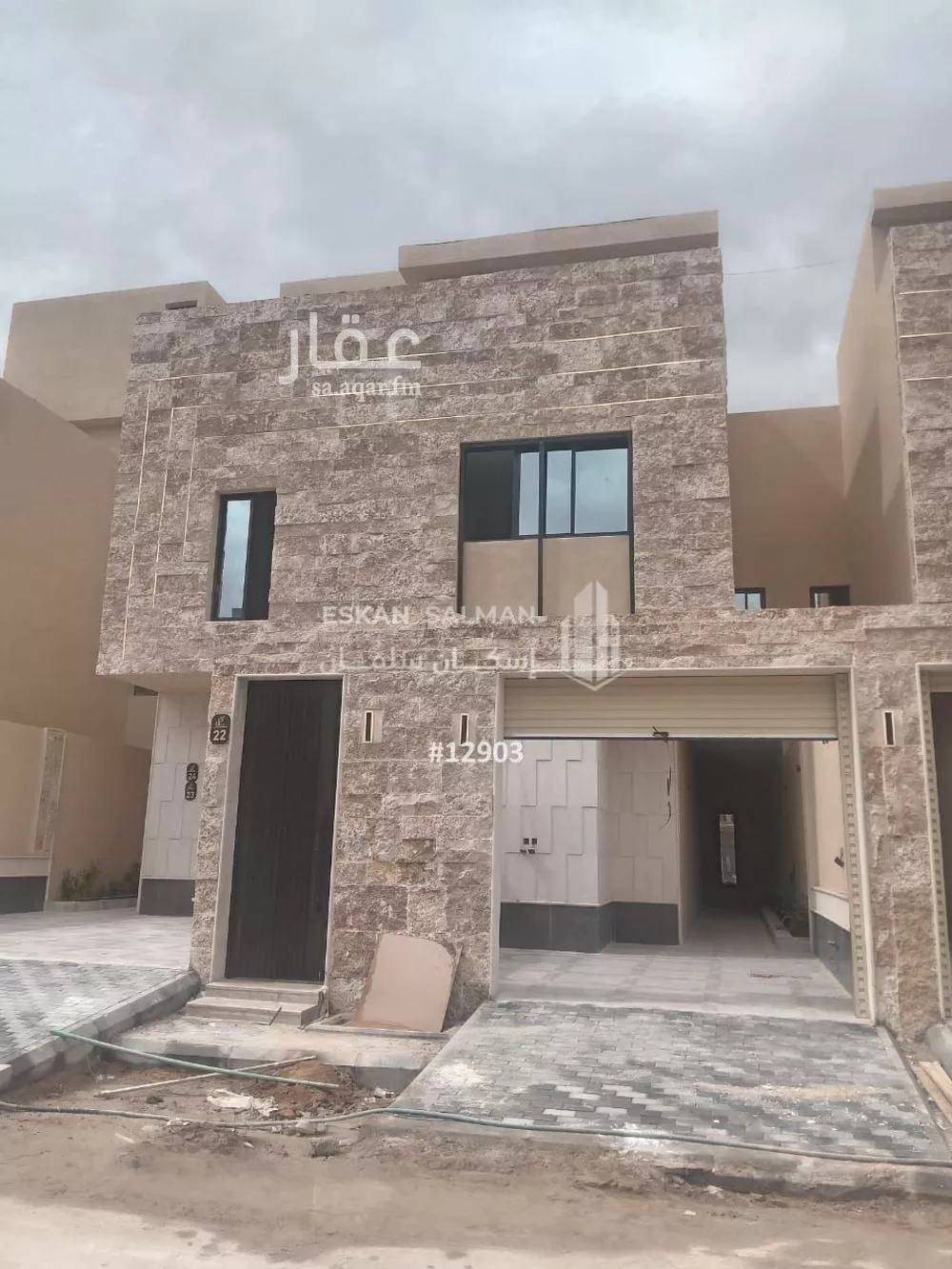 شقة للبيع في شارع القاسم بن عبدالواحد, حي طويق, مدينة الرياض, منطقة الرياض 1 صورة