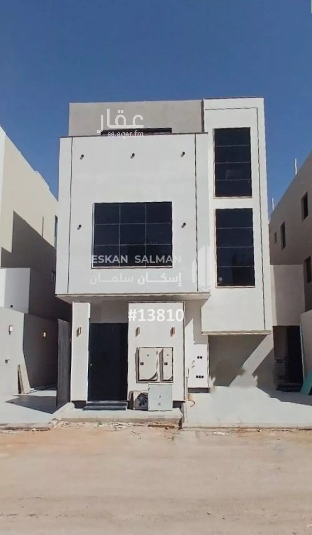 شقة للبيع في شارع تميم الجرجاني, حي الرمال, مدينة الرياض, منطقة الرياض 1 صورة