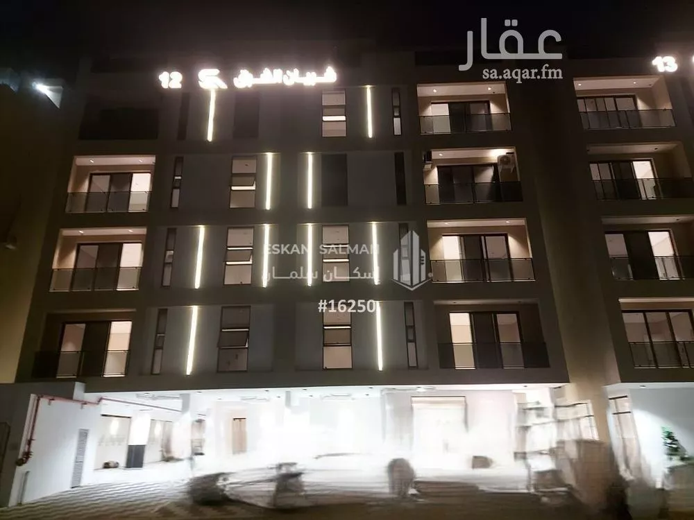 شقة للبيع في شارع بيرين, حي الحمراء, مدينة الخبر, المنطقة الشرقية 1 صورة