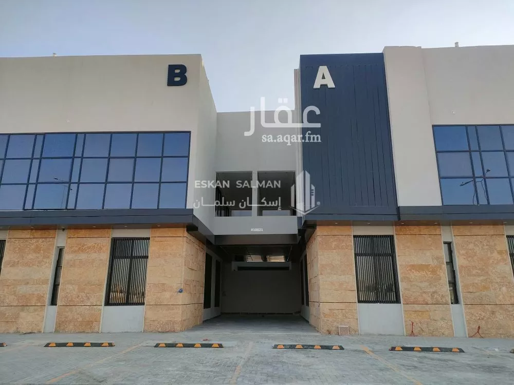 شقة للبيع في شارع سليمان الحميضي, حي الرمال, مدينة الرياض, منطقة الرياض 1 صورة