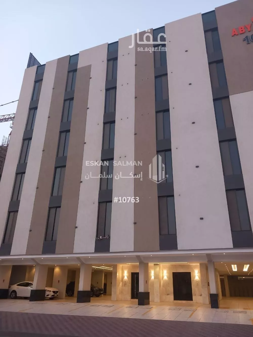 شقة للبيع في شارع عبدالله عمر نصيف, حي الفيحاء, مدينة جدة, منطقة مكة المكرمة 1 صورة