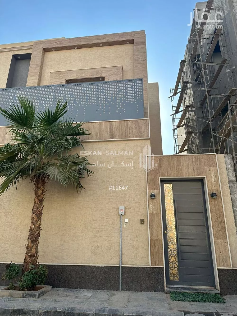 شقة للبيع في شارع البسالة, حي القادسية, مدينة الرياض, منطقة الرياض 1 صورة