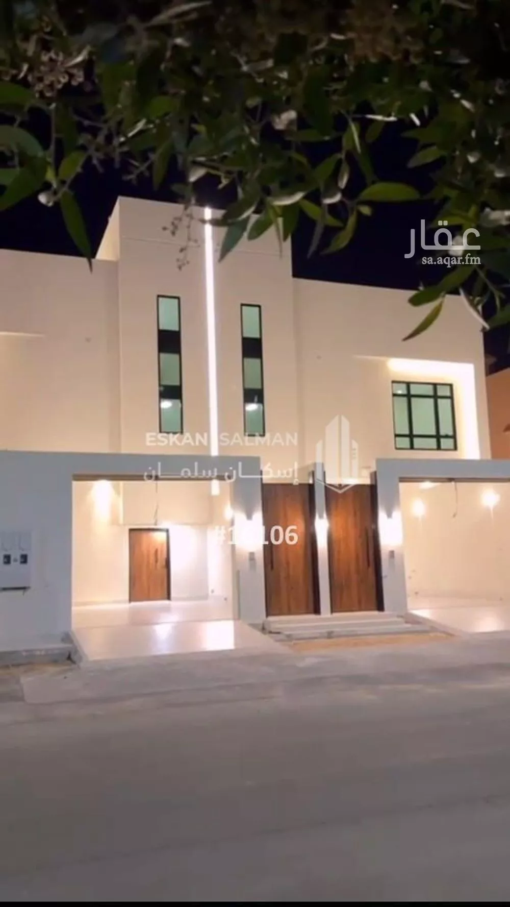 فيلا للبيع في شارع هند بن حارثه, حي الحمراء, مدينة الرس, منطقة القصيم 1 صورة