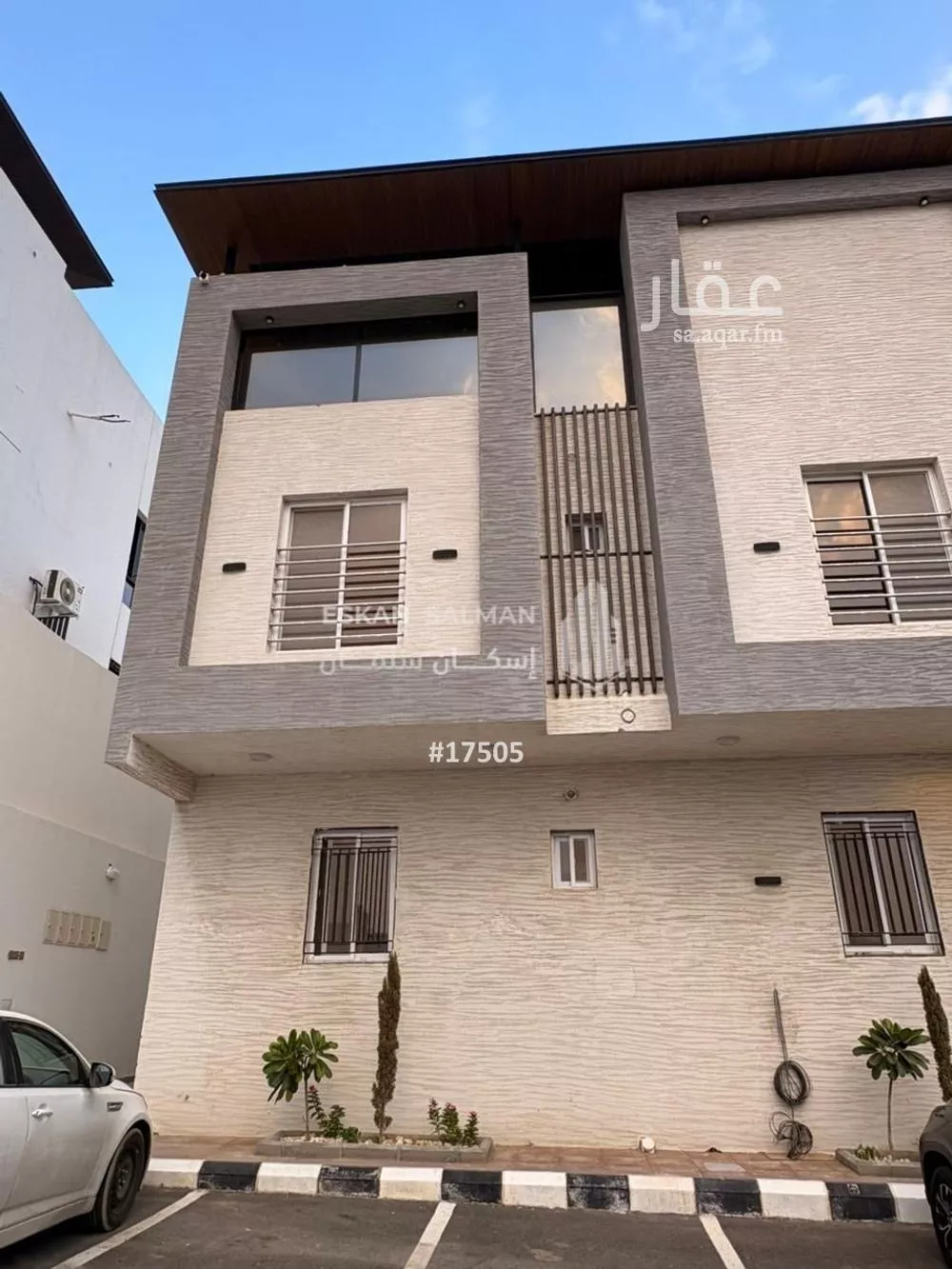 شقة للبيع في شارع الكدى 108, حي الكدى, مدينة الطائف, منطقة مكة المكرمة 1 صورة