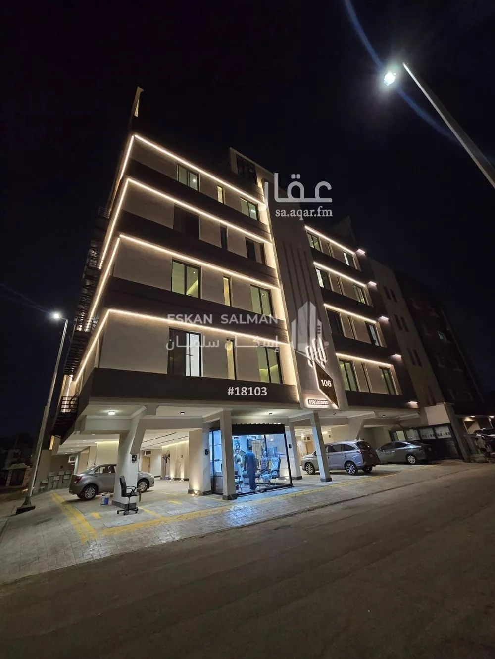 شقة للبيع في شارع عباس الحلواني, حي الروضة, مدينة جدة, منطقة مكة المكرمة 1 صورة