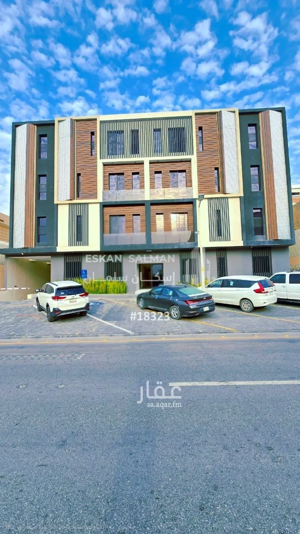 شقة للبيع في شارع الحسن السلمي, حي النهضة, مدينة الرياض, منطقة الرياض 1 صورة