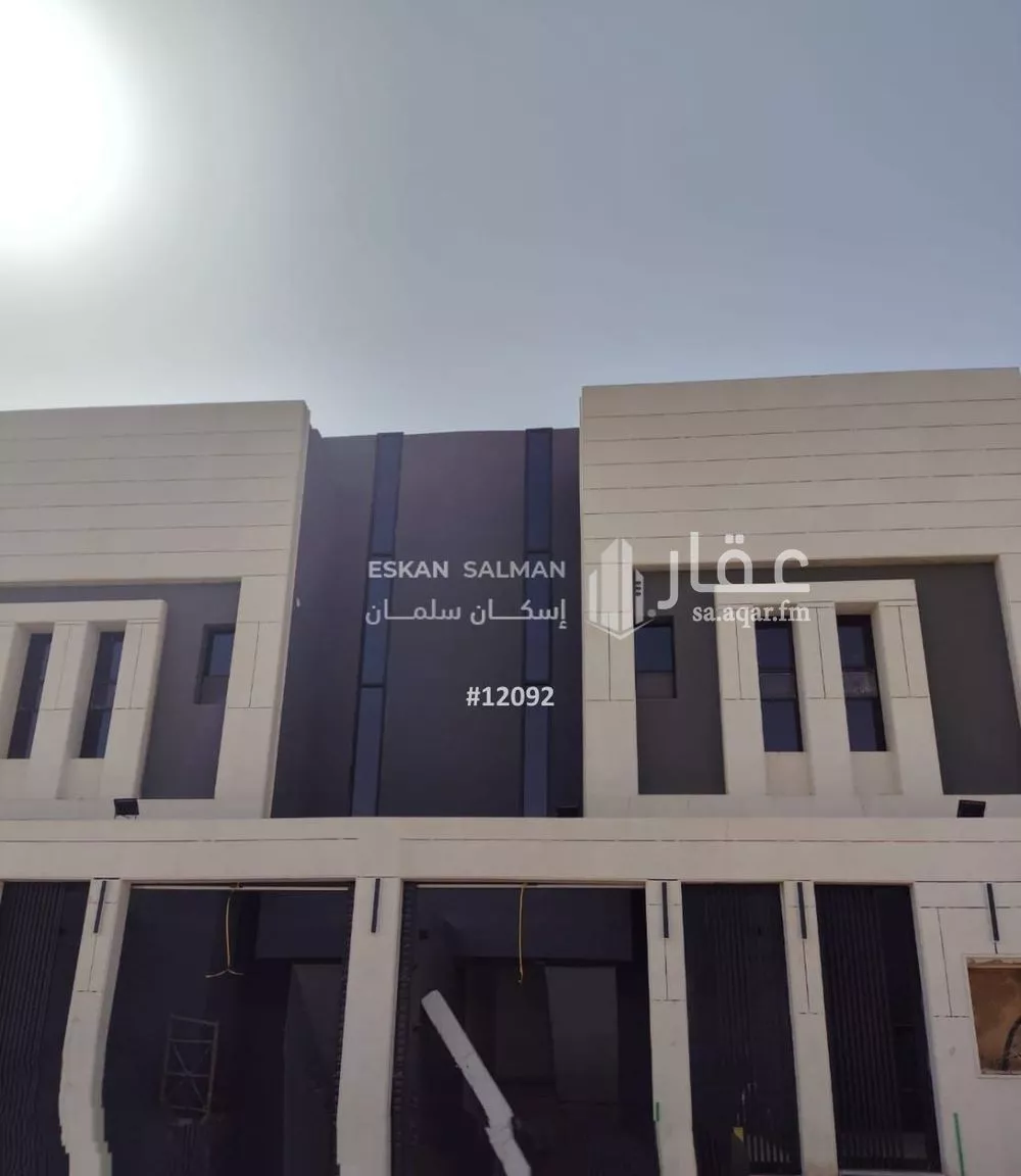 فيلا للبيع في شارع عبدالعزيز السلمي, حي طويق, مدينة الرياض, منطقة الرياض 1 صورة