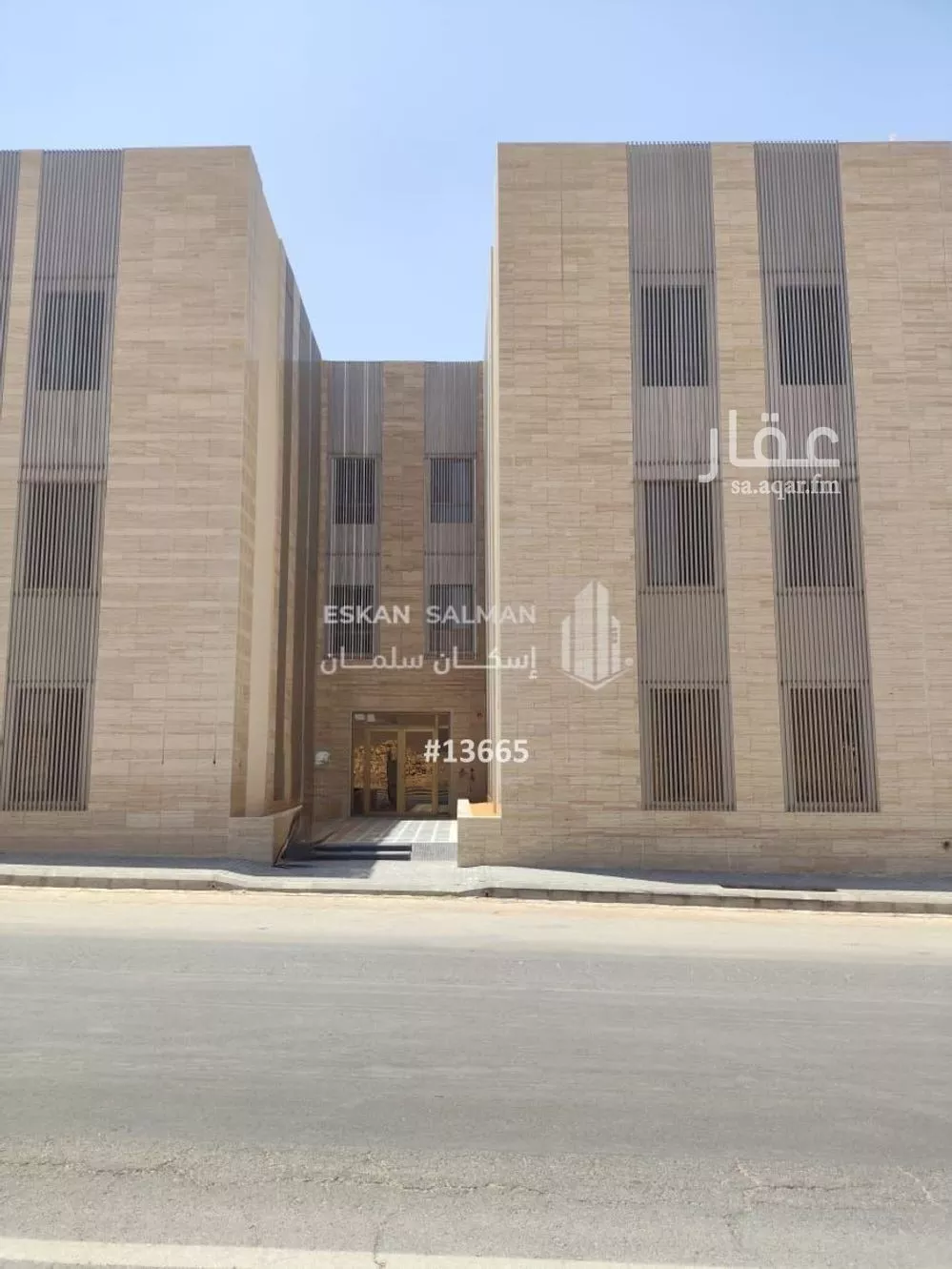 شقة للبيع في شارع عمير بن سنان بن عرفطة, حي المهدية, مدينة الرياض, منطقة الرياض 1 صورة