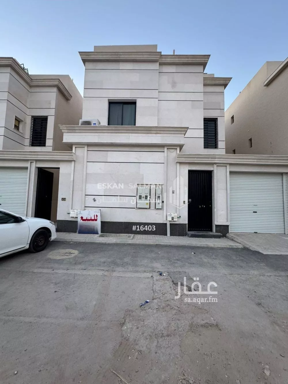 شقة للبيع في شارع رقم 7, حي الندوة, مدينة الرياض, منطقة الرياض 1 صورة