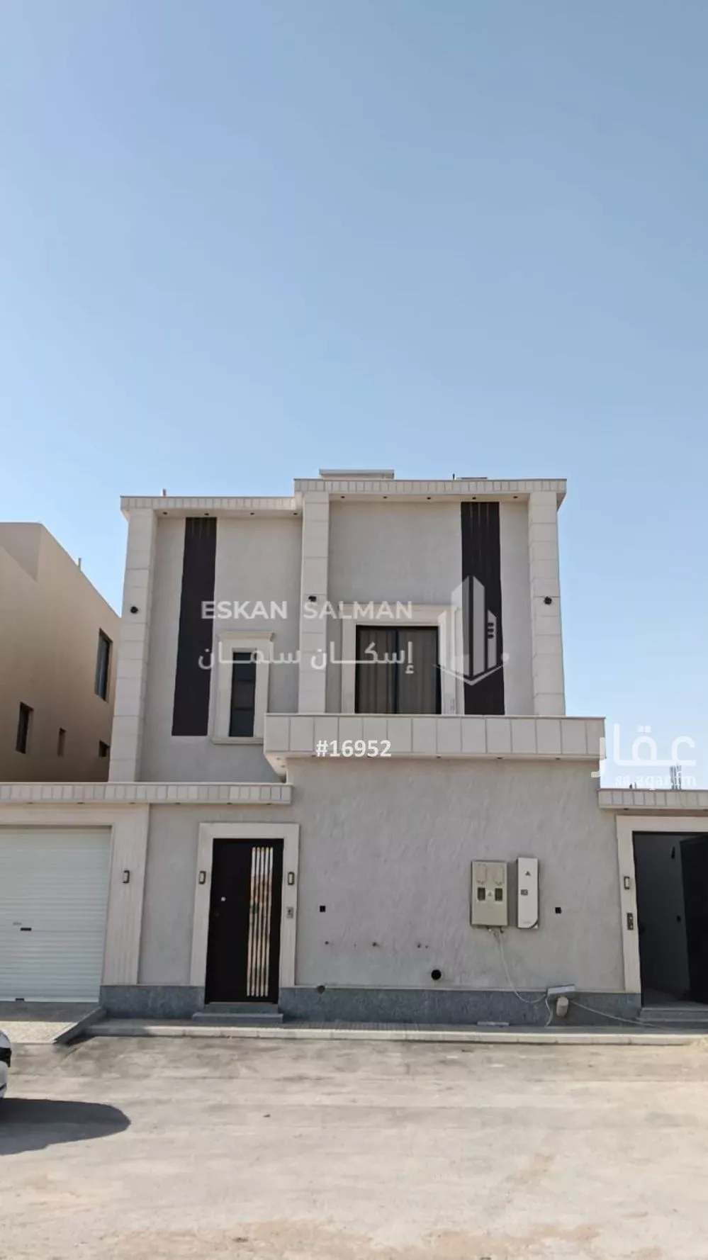 شقة للبيع في شارع أبي بكر الصباغ, حي البيان, مدينة الرياض, منطقة الرياض 1 صورة