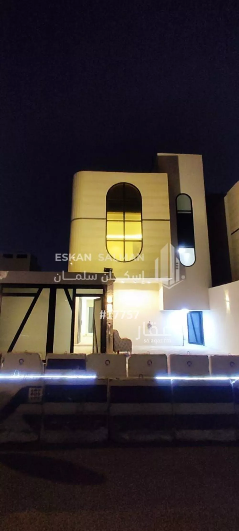 شقة للبيع في شارع أبي محمد البصري, حي السويدي الغربي, مدينة الرياض, منطقة الرياض 1 صورة