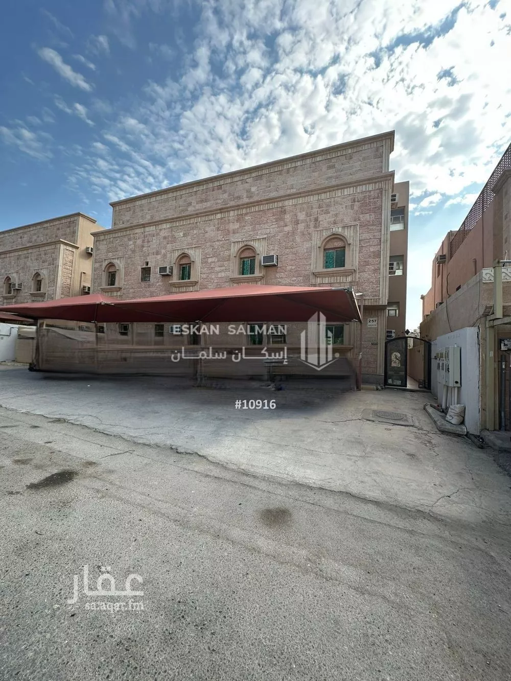 شقة للبيع في شارع الحمراء 903, حي الحمراء, مدينة الجبيل, المنطقة الشرقية 1 صورة