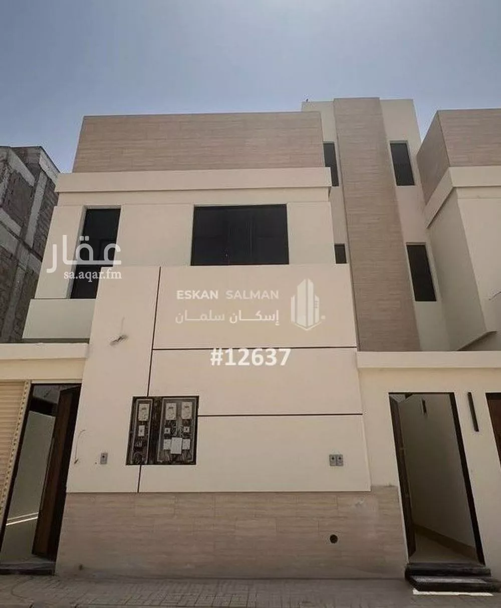شقة للبيع في شارع الضياء, حي الجنادرية, مدينة الرياض, منطقة الرياض 1 صورة