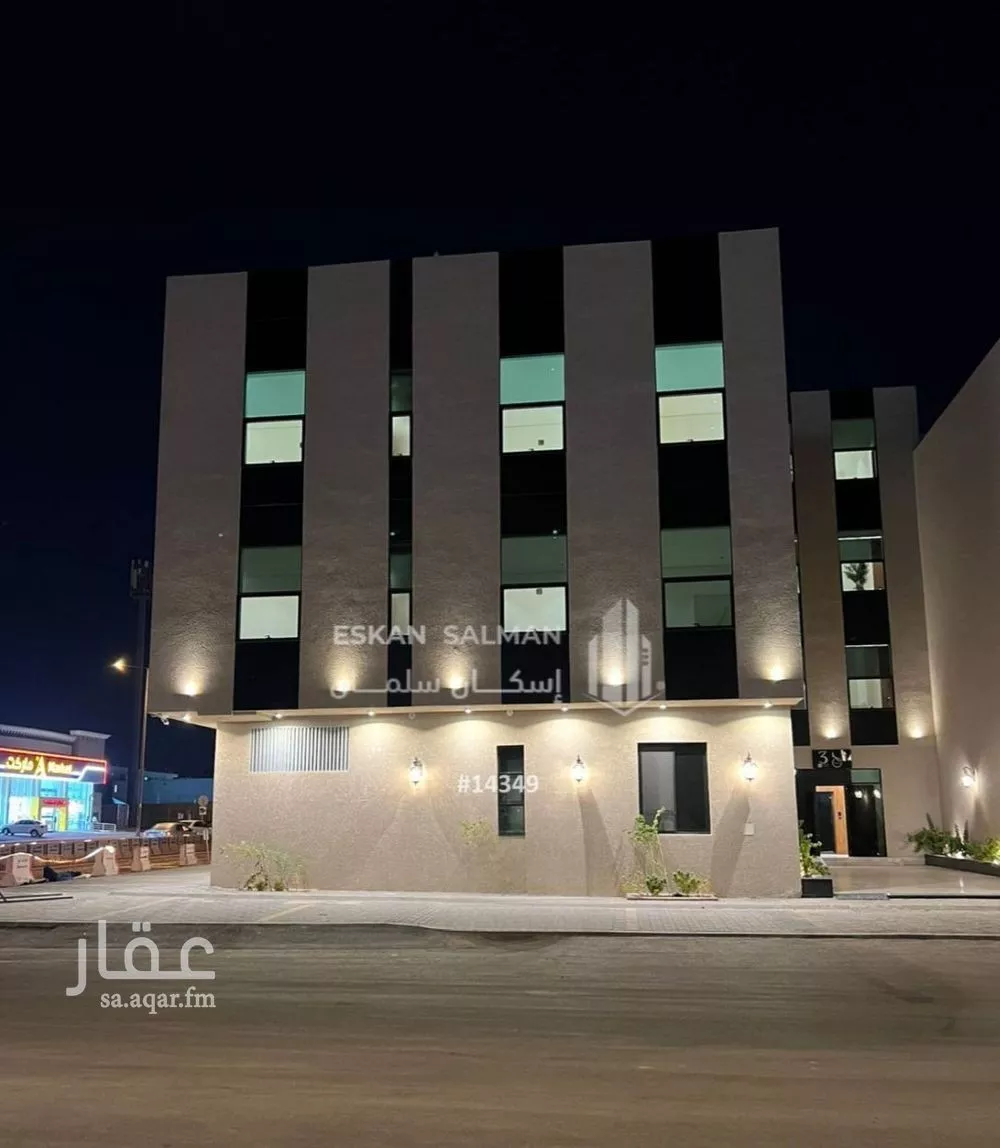 شقة للبيع في شارع المعمورة, حي ظهرة لبن, مدينة الرياض, منطقة الرياض 1 صورة