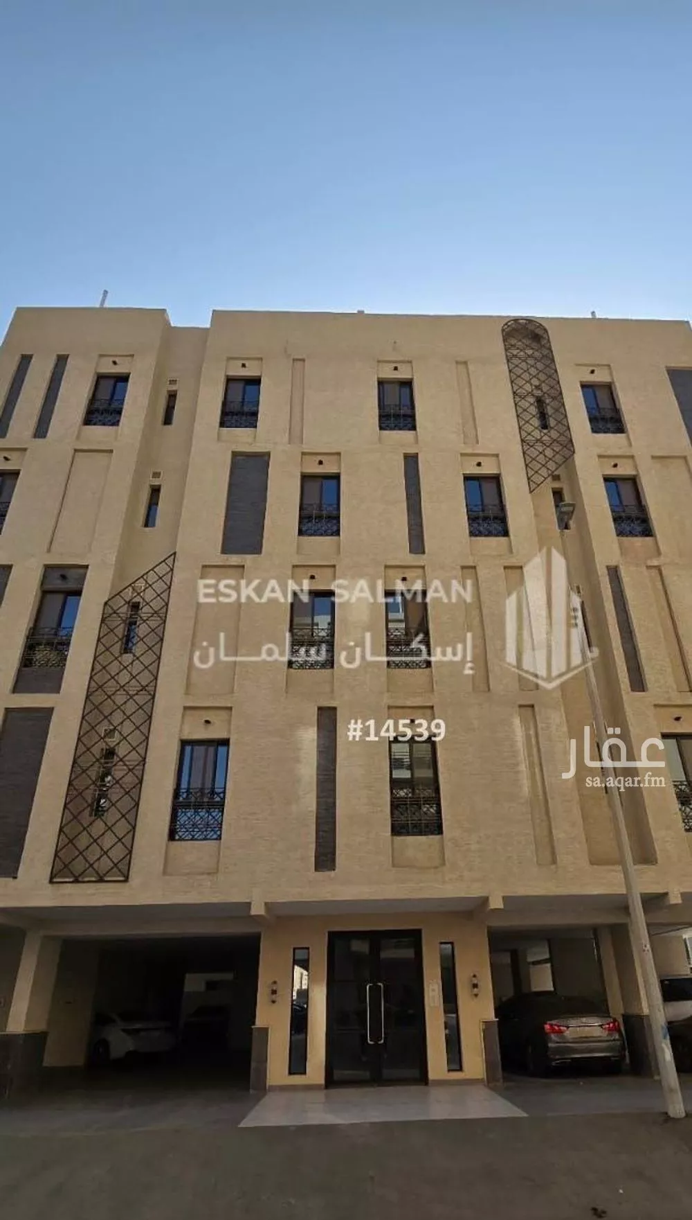 شقة للبيع في شارع راشد الجيبا, حي الريان, مدينة جدة, منطقة مكة المكرمة 1 صورة
