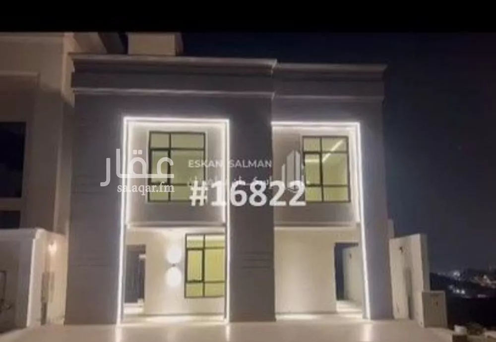 شقة للبيع في شارع الجَوار, حي العوالي, مدينة مكة المكرمة, منطقة مكة المكرمة 1 صورة