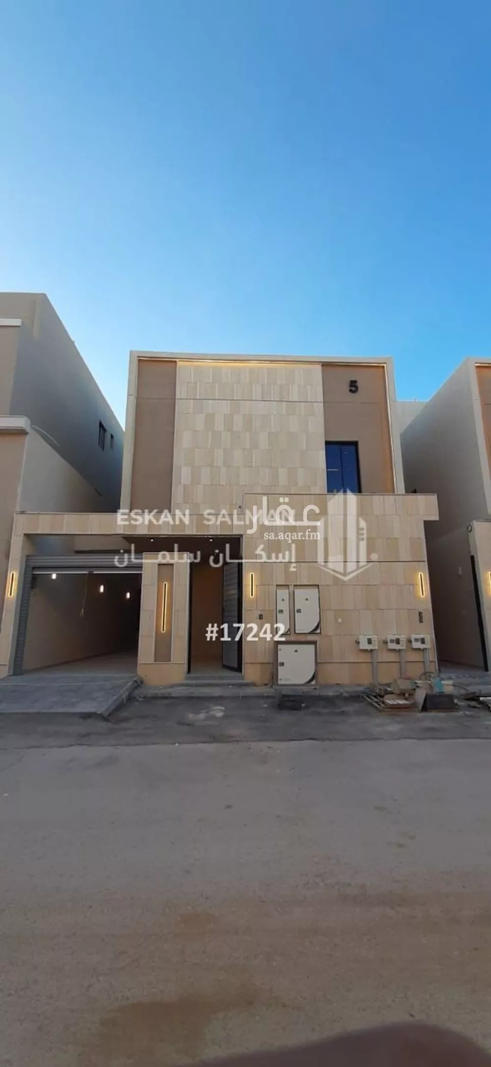 دور للبيع في شارع رقم 43, حي الندوة, مدينة الرياض, منطقة الرياض 1 صورة