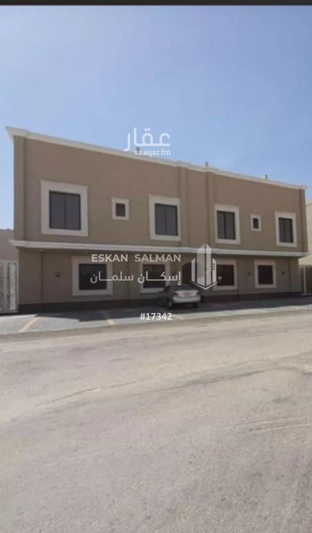 شقة للبيع في شارع التيسير, حي البحيرة, مدينة الخبر, المنطقة الشرقية 1 صورة