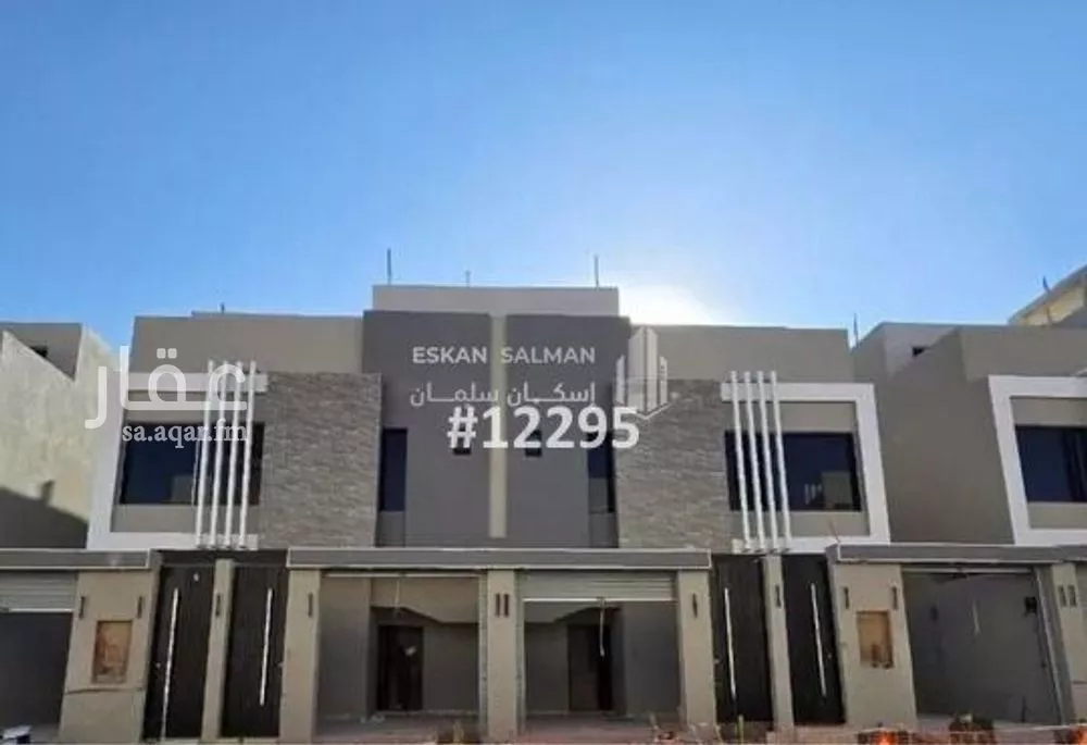 شقة للبيع في شارع عبدالله السديس, حي بدر, مدينة الرياض, منطقة الرياض 1 صورة