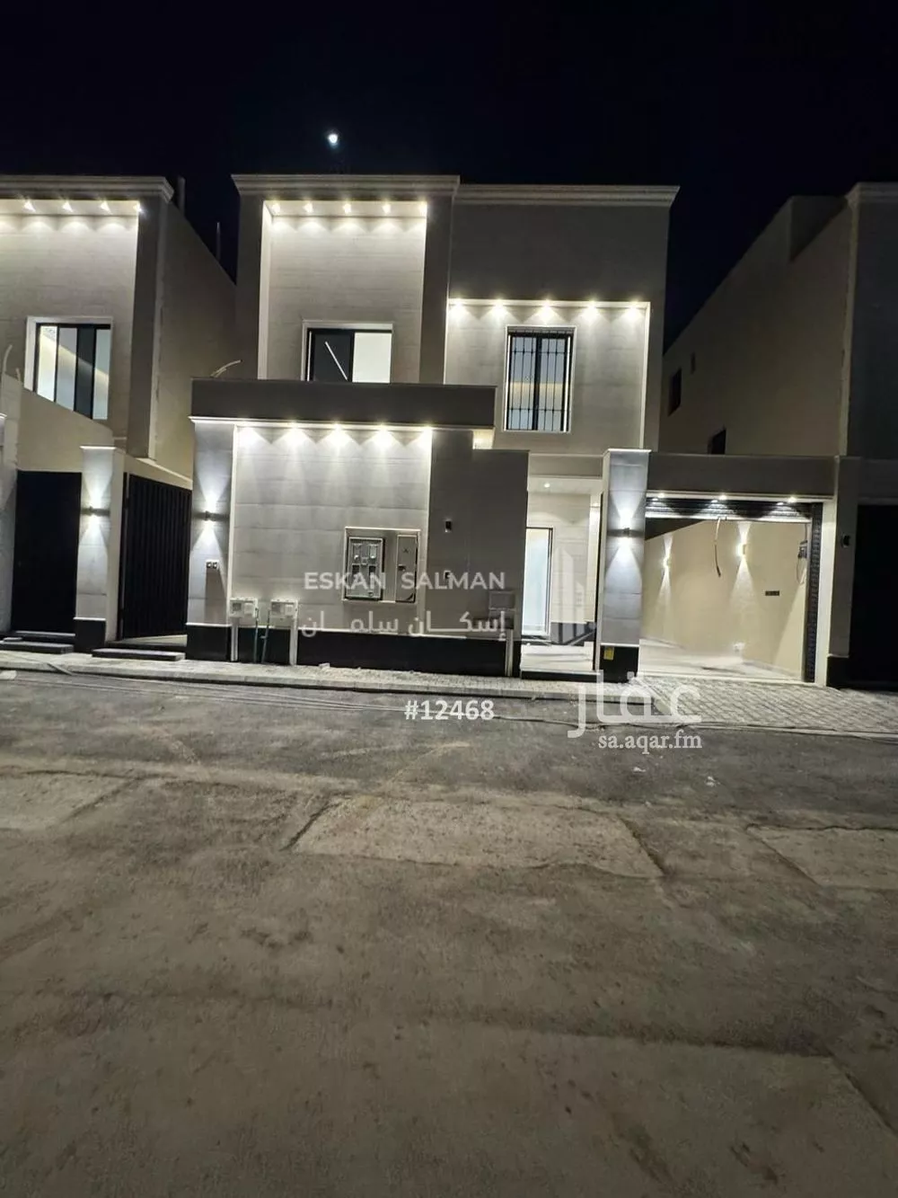 دور للبيع في شارع رقم 13, حي الندوة, مدينة الرياض, منطقة الرياض 1 صورة
