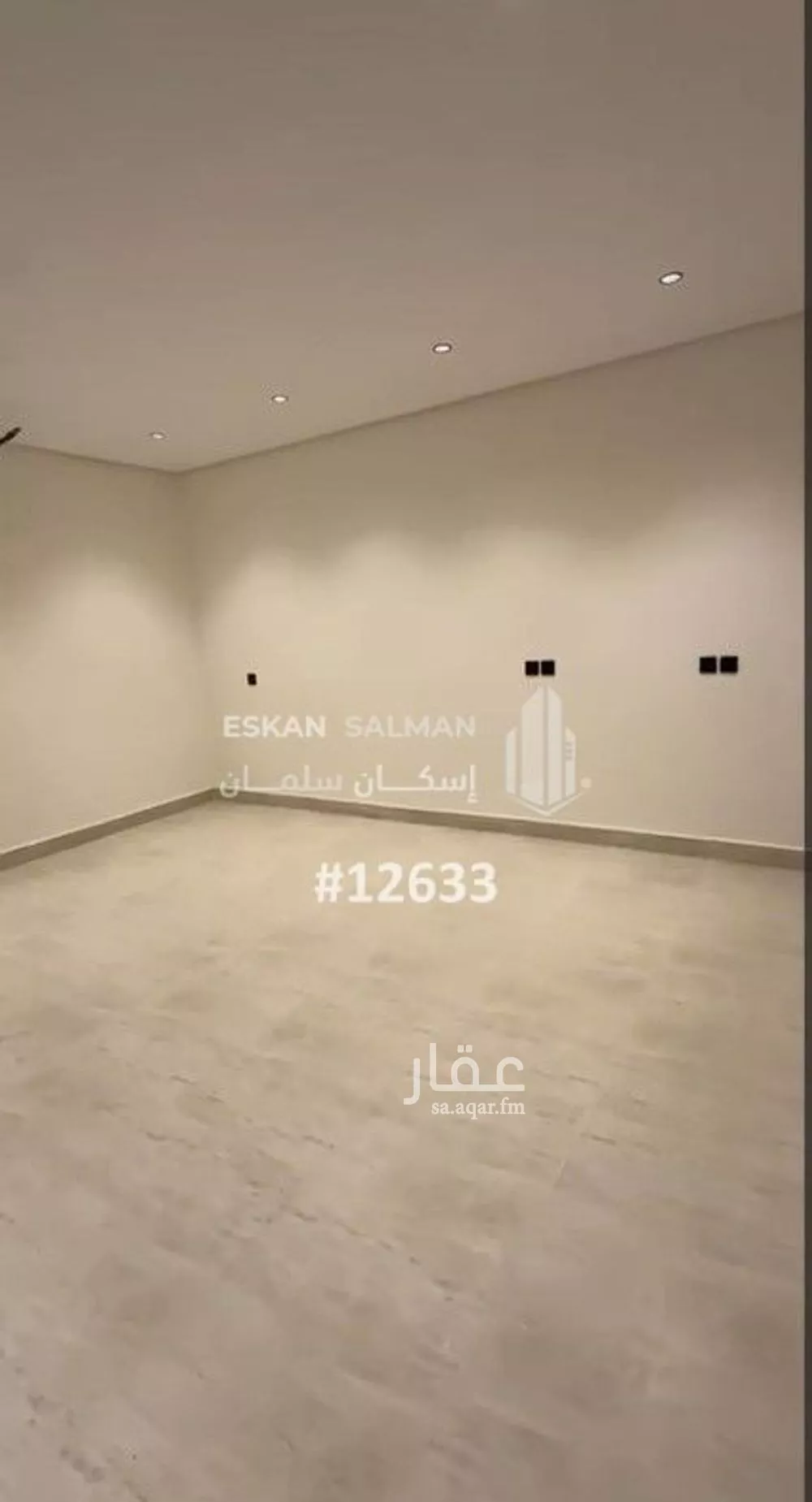 شقة للبيع في شارع الصعيدان, حي المروج, مدينة ابها, منطقة عسير 1 صورة
