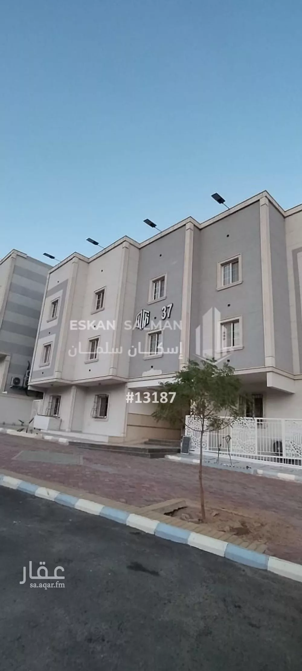 شقة للبيع في شارع محمد بن ابي الساري, حي بنى بياضة, مدينة المدينه المنوره, منطقة المدينة المنورة 1 صورة