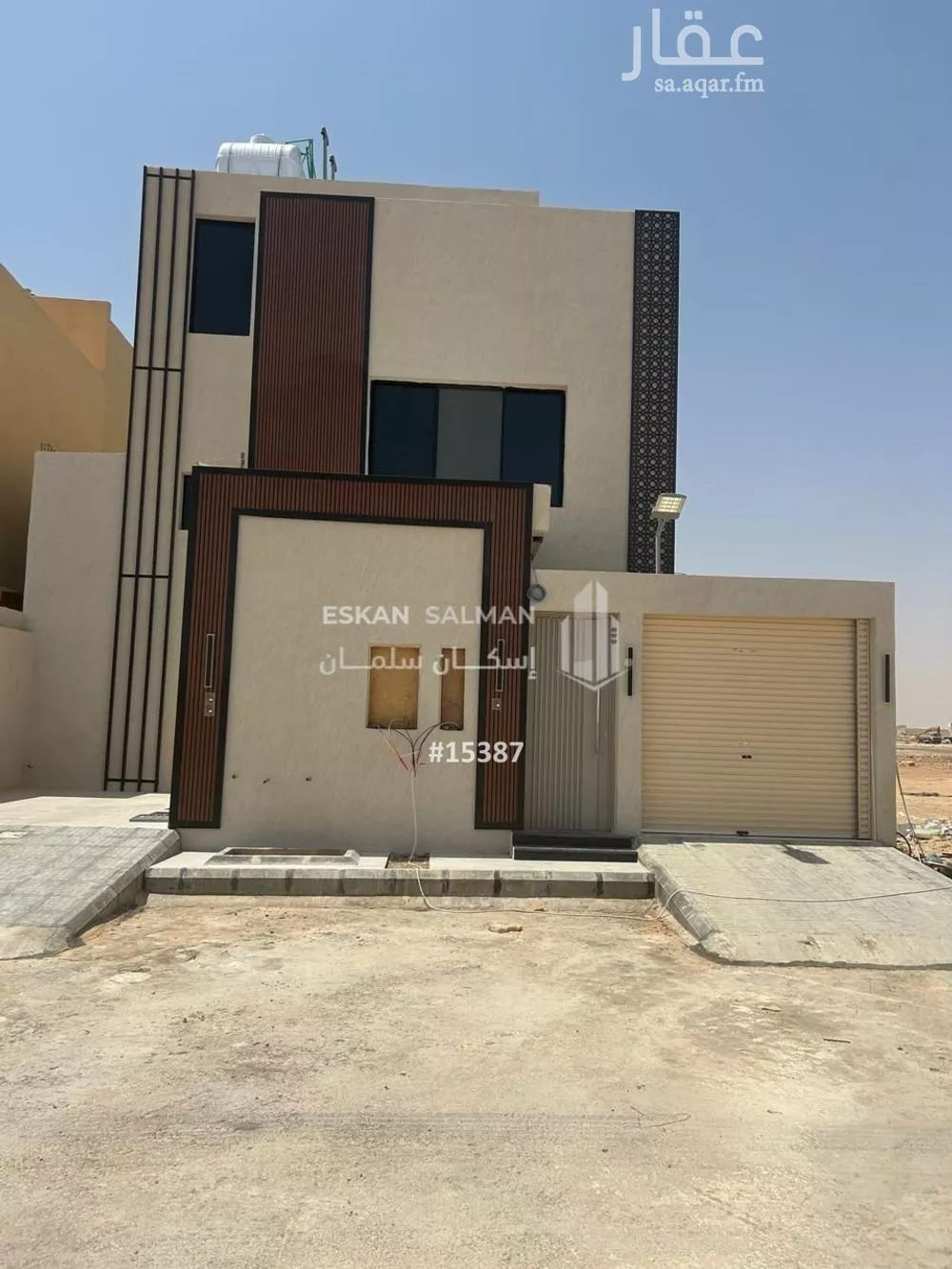 شقة للبيع في شارع وادي الهدار, حي ضاحية نمار, مدينة الرياض, منطقة الرياض 1 صورة