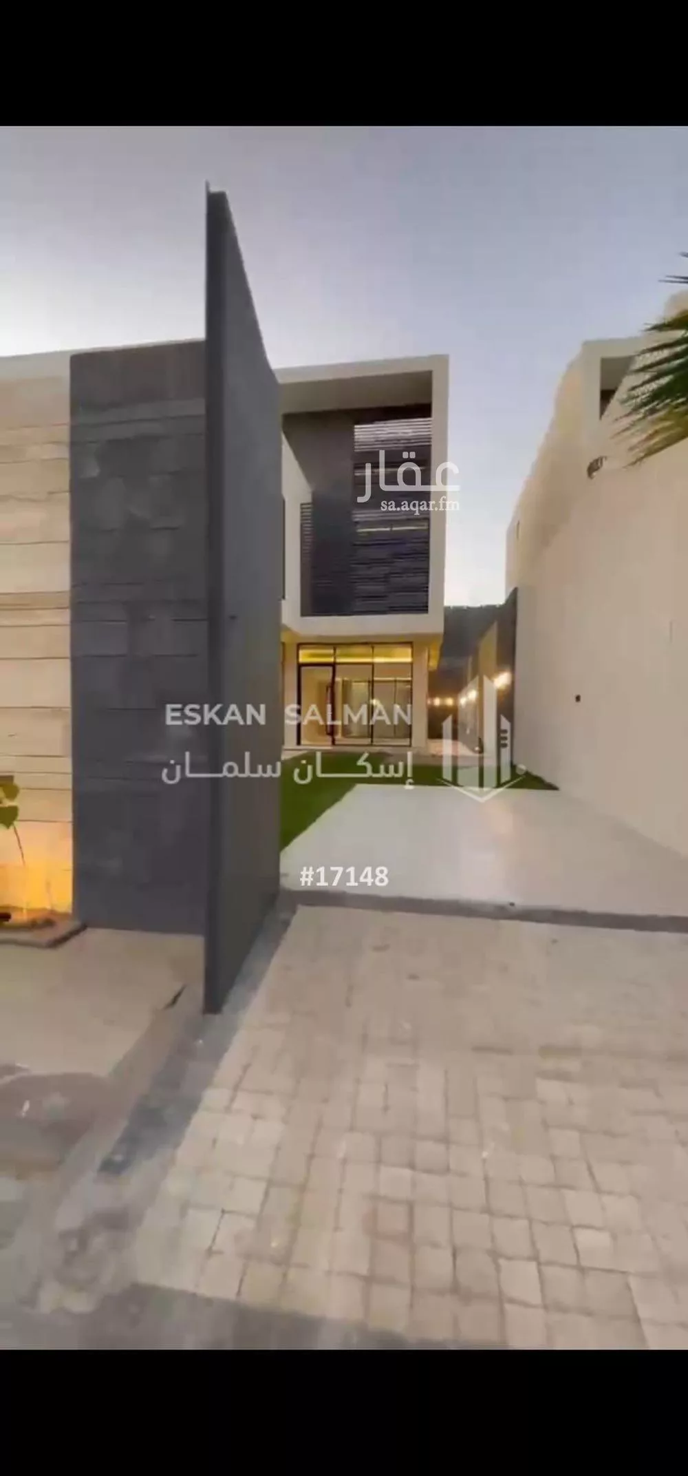 فيلا للبيع في شارع الحزم 57, حي الحزم, مدينة بريدة, منطقة القصيم 1 صورة