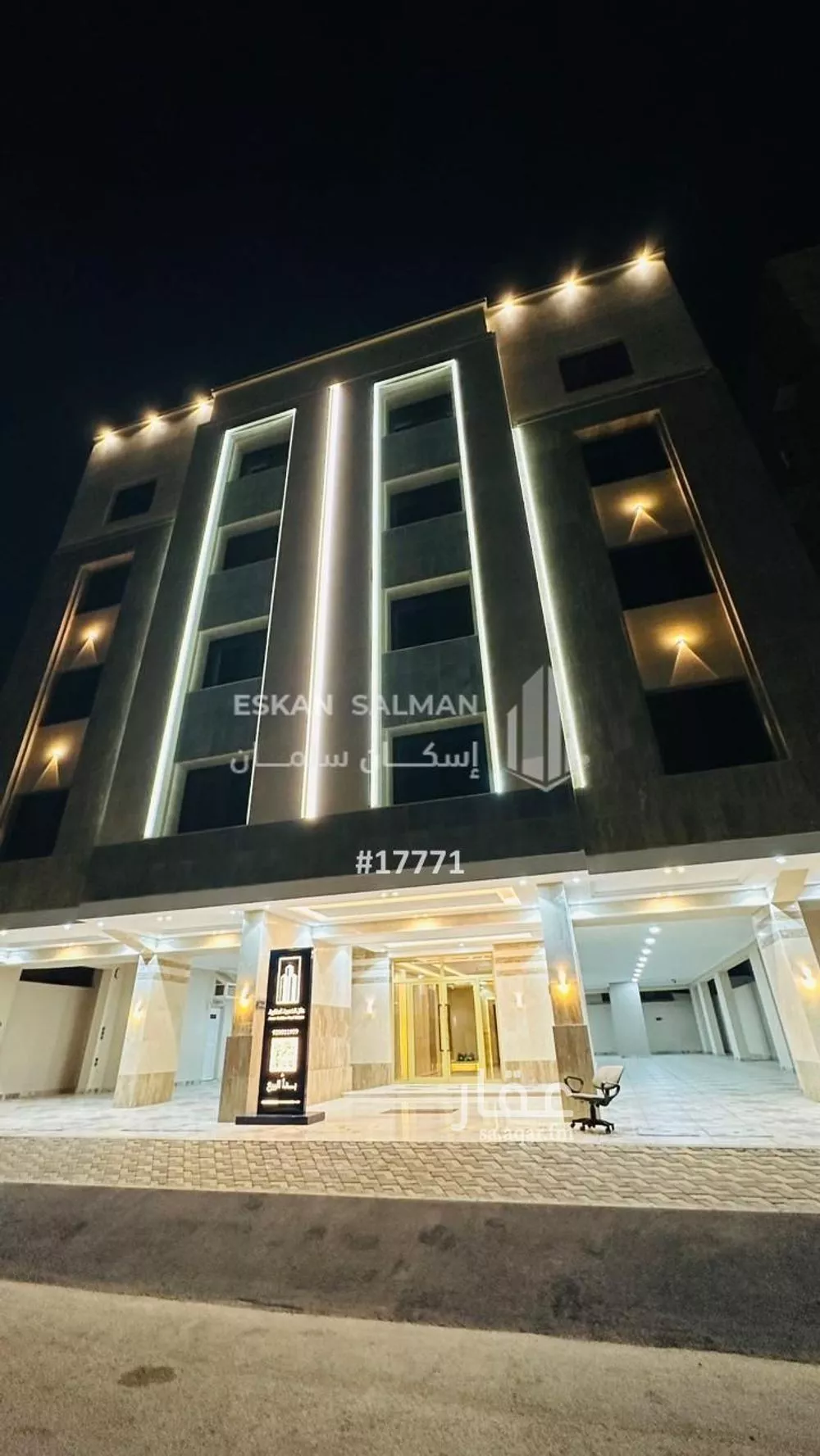 شقة للبيع في شارع الباديه, حي السلامة, مدينة جدة, منطقة مكة المكرمة 1 صورة