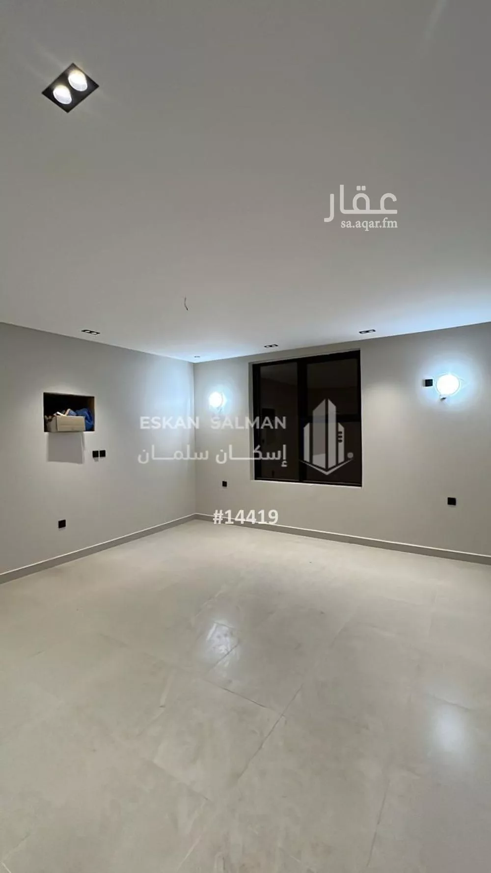 شقة للبيع في شارع السر, حي الرحاب 2, مدينة جازان, منطقة جازان 1 صورة